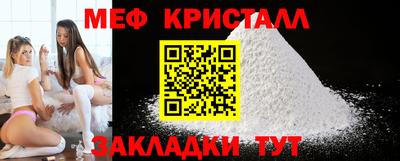 марихуана Малгобек