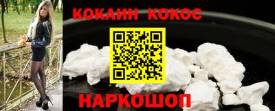 марихуана Малгобек