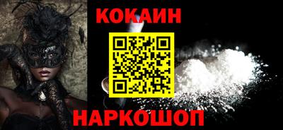 марихуана Малгобек