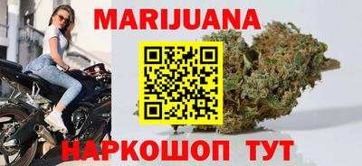 молекула духа Мариинск
