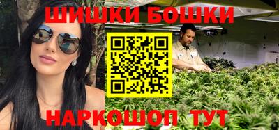 молекула духа Мариинск