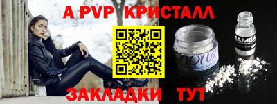 марихуана Малгобек