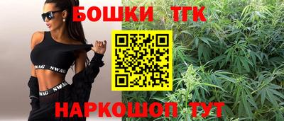 гидра Малоярославец
