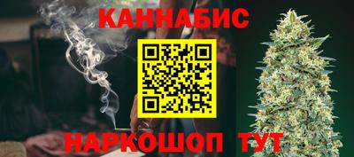 молекула духа Мариинск