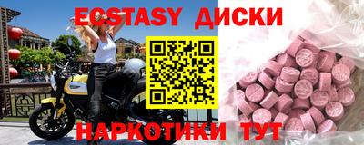 марихуана Малгобек