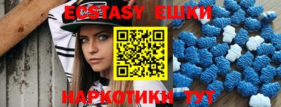 марихуана Малгобек