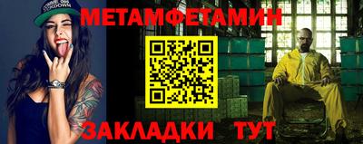 гидра Малоярославец