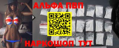 марихуана Малгобек