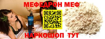 марихуана Малгобек