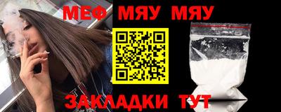марихуана Малгобек
