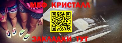 марихуана Малгобек
