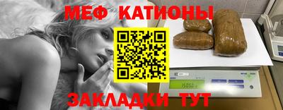 гидра Малоярославец