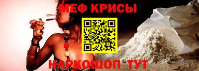 марихуана Малгобек