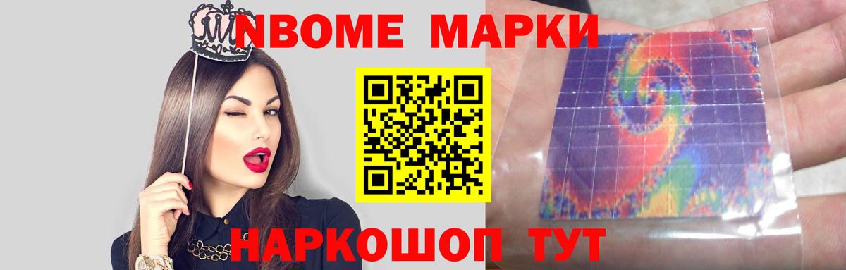 ЛСД экстази кислота  ЛСД экстази кислота  Вход с VPN  Анапа 